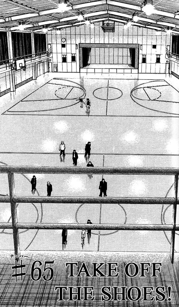 Slam Dunk, Chapter 65 image 01
